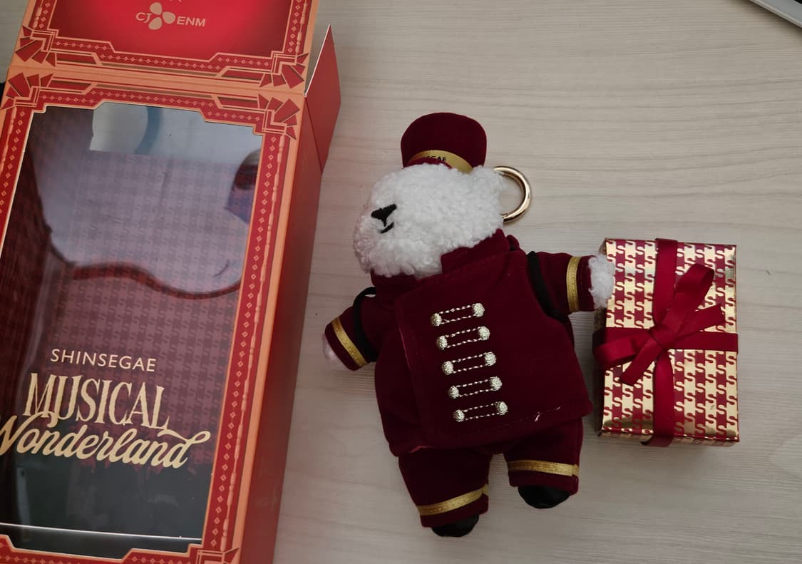 신세계 푸빌라 키링 상품이미지4