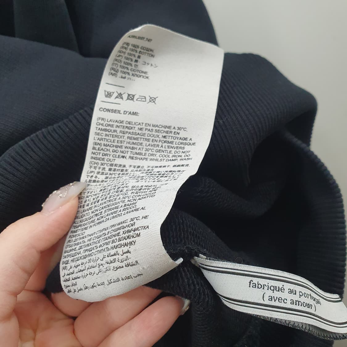 추XL-2XL 아미 남성 블랙 빅로고 면 데일리 후드티셔츠 상품이미지7