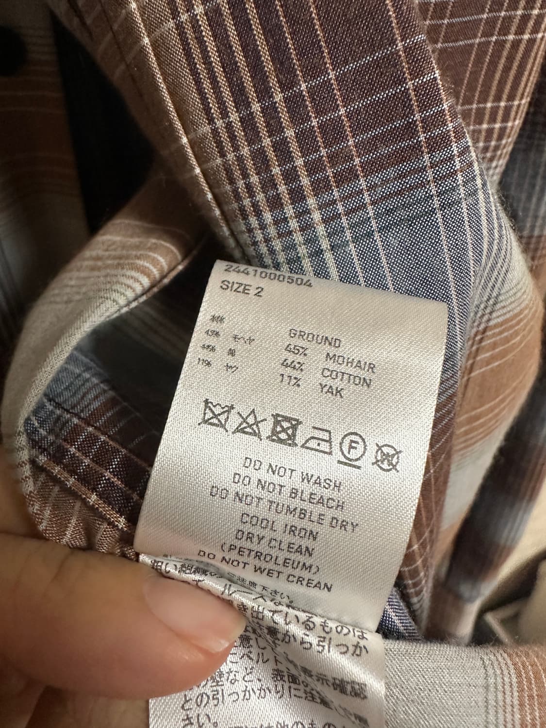 [2] 슈가힐 모헤어 코튼 셔츠 상품이미지4