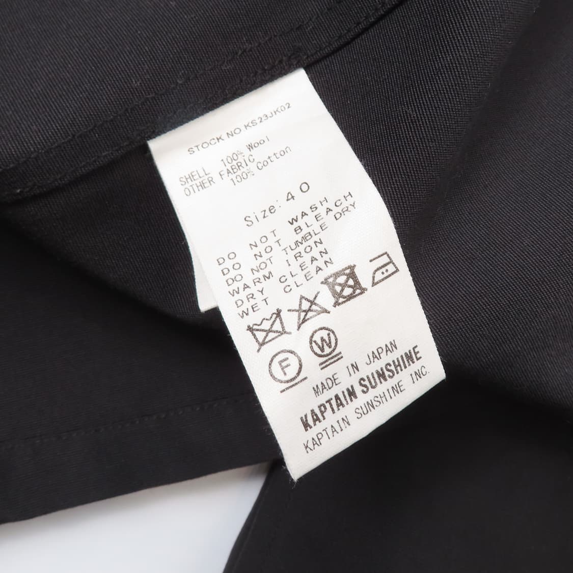 캡틴선샤인 퍼티그 자켓 40사이즈 상품이미지5