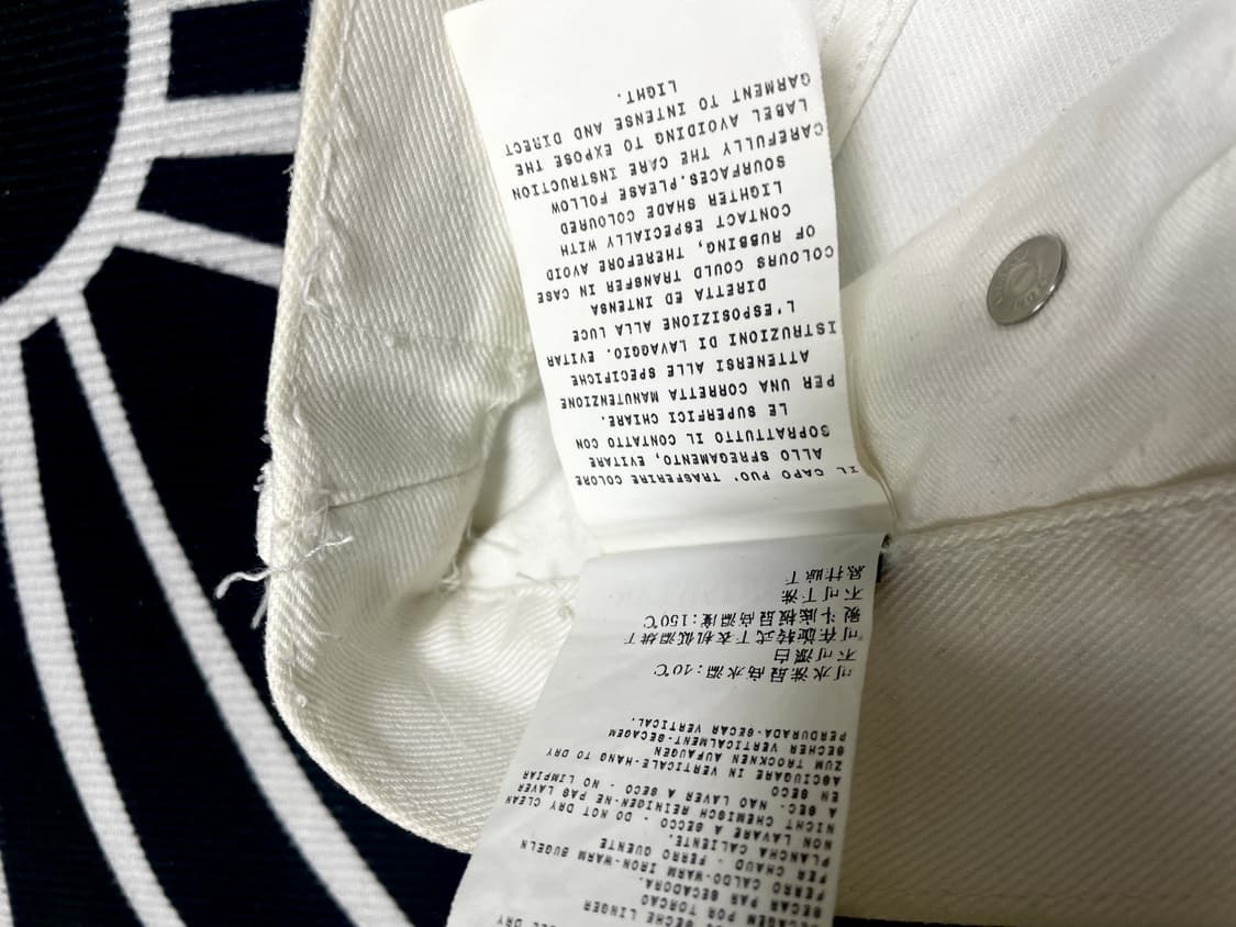 스톤아일랜드 바지 33 상품이미지6