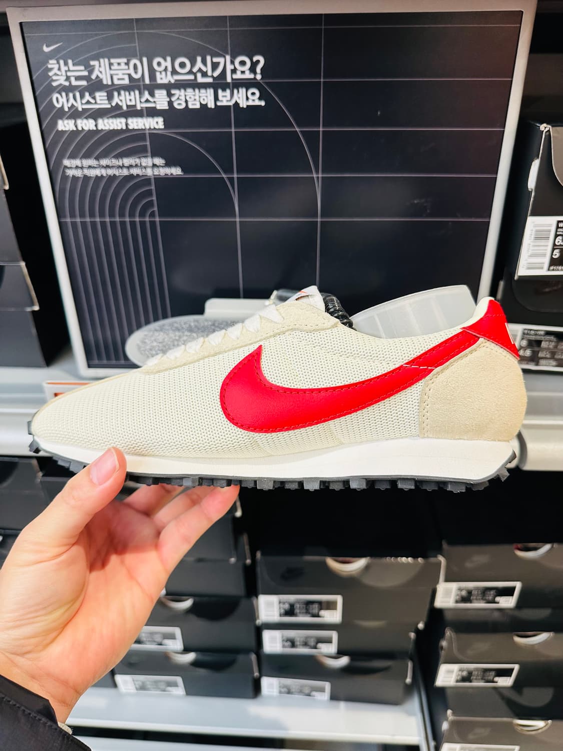 나이키 와플 LD-1000 코코넛밀크 HF3227-103 상품이미지3