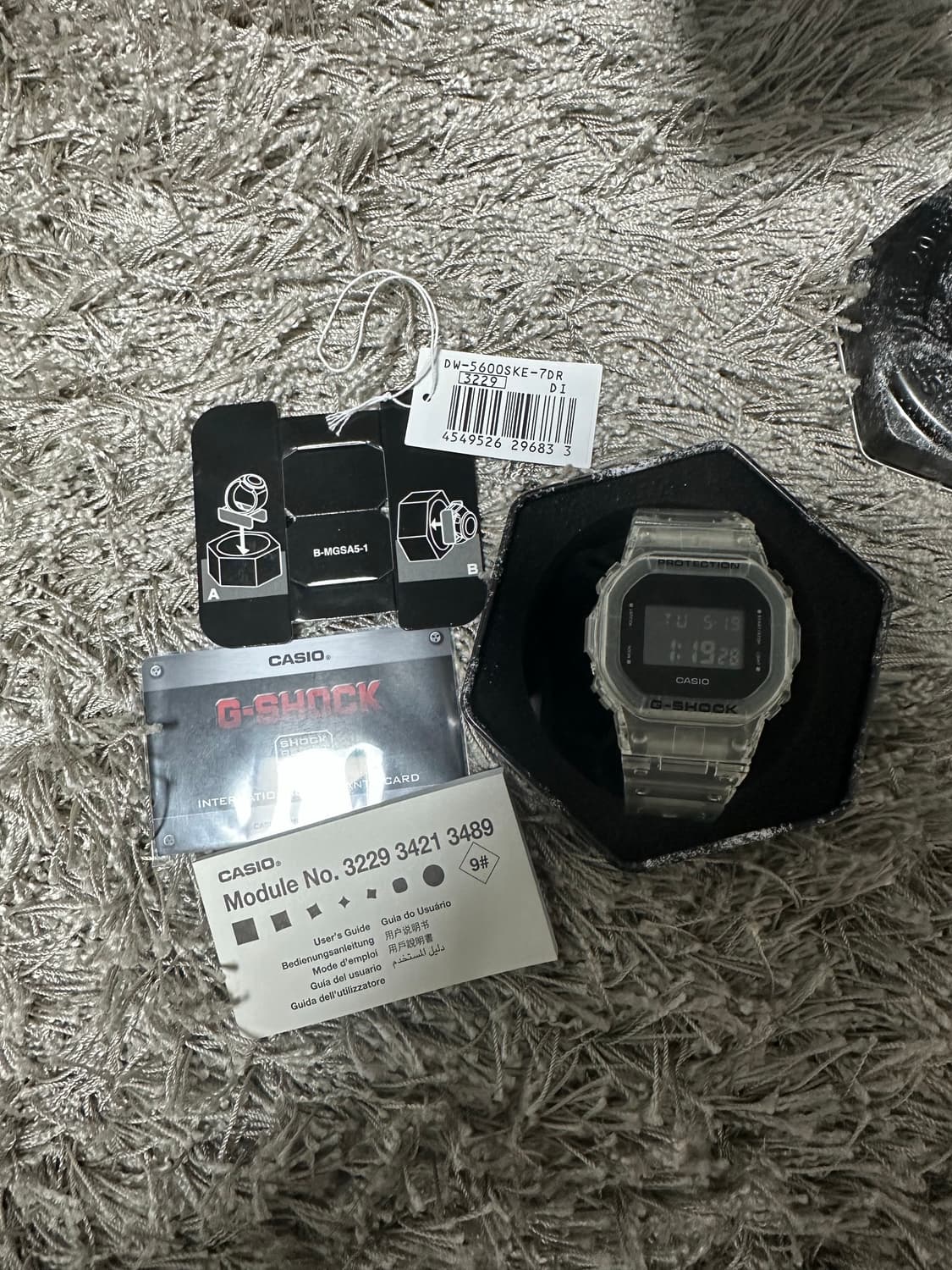 지샥 DW-5600SKE-7 상품이미지2