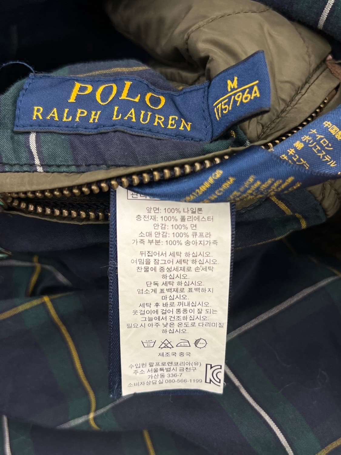 폴로 랄프로렌 퀼팅 블레이저 상품이미지7