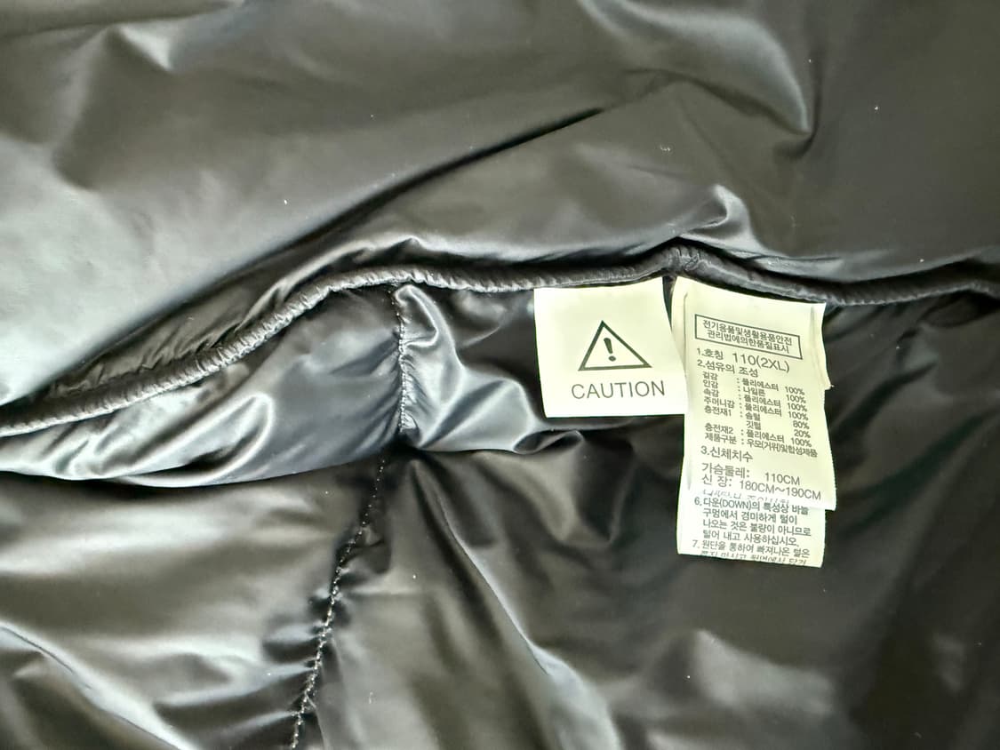 노스페이스 노벨티 눕시 다운 XXL 상품이미지3