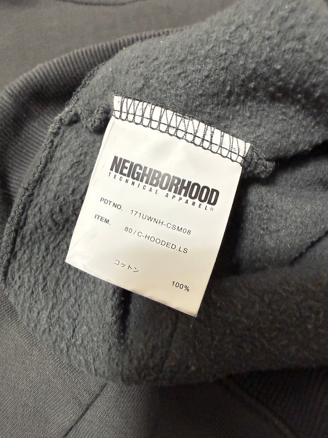 네이버후드 후드티 상품이미지3