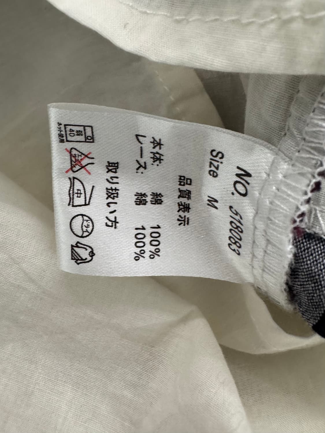 vtg dress 상품이미지4