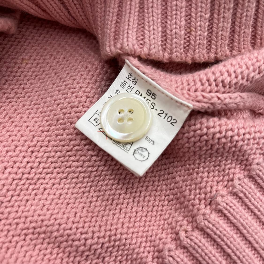 폴로 랄프로렌 네이비포니 딸기우유맛 니트 가디건 95 상품이미지6