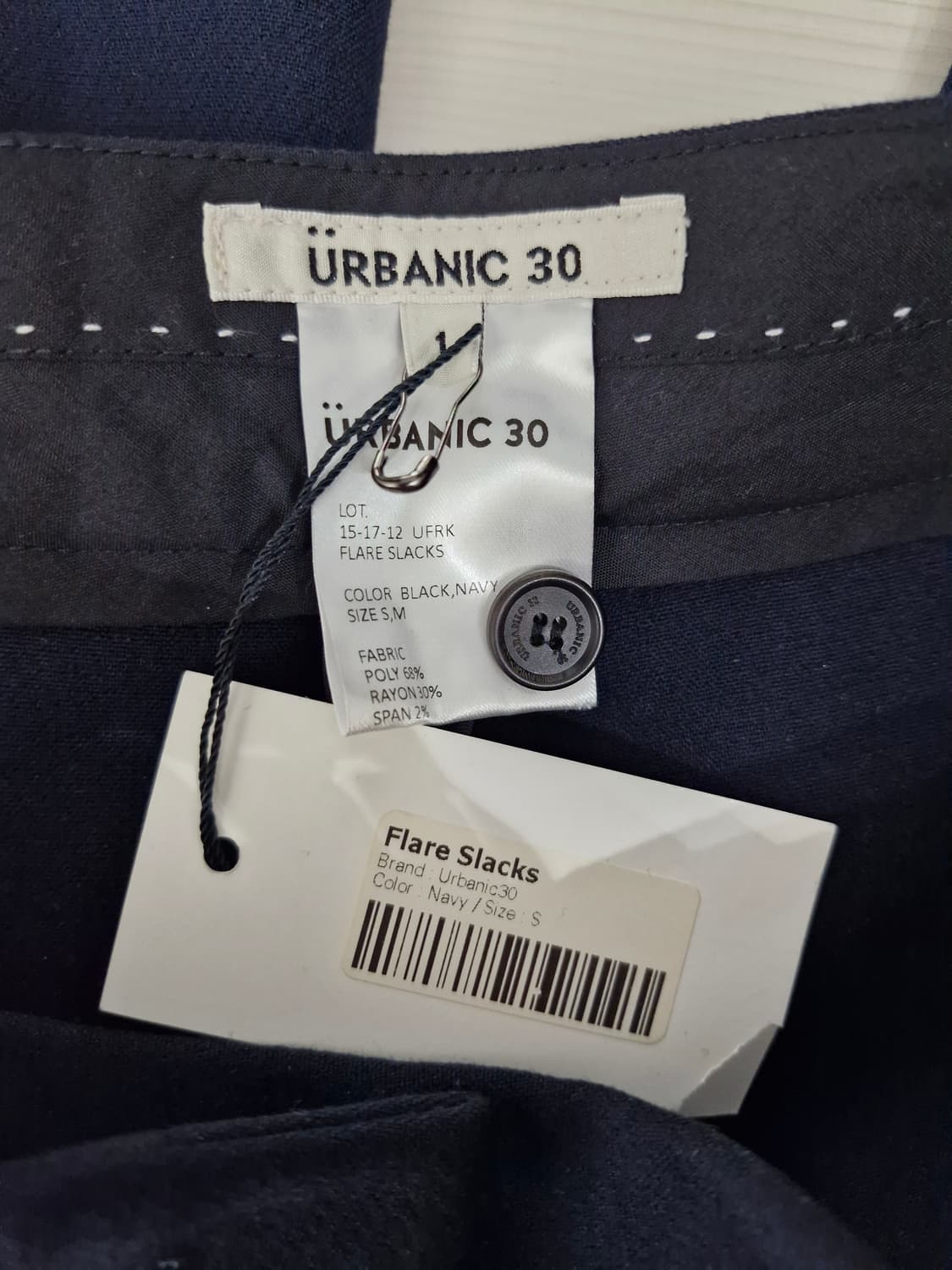 [새상품]얼바닉30 플레어 슬랙스 네이비 상품이미지5