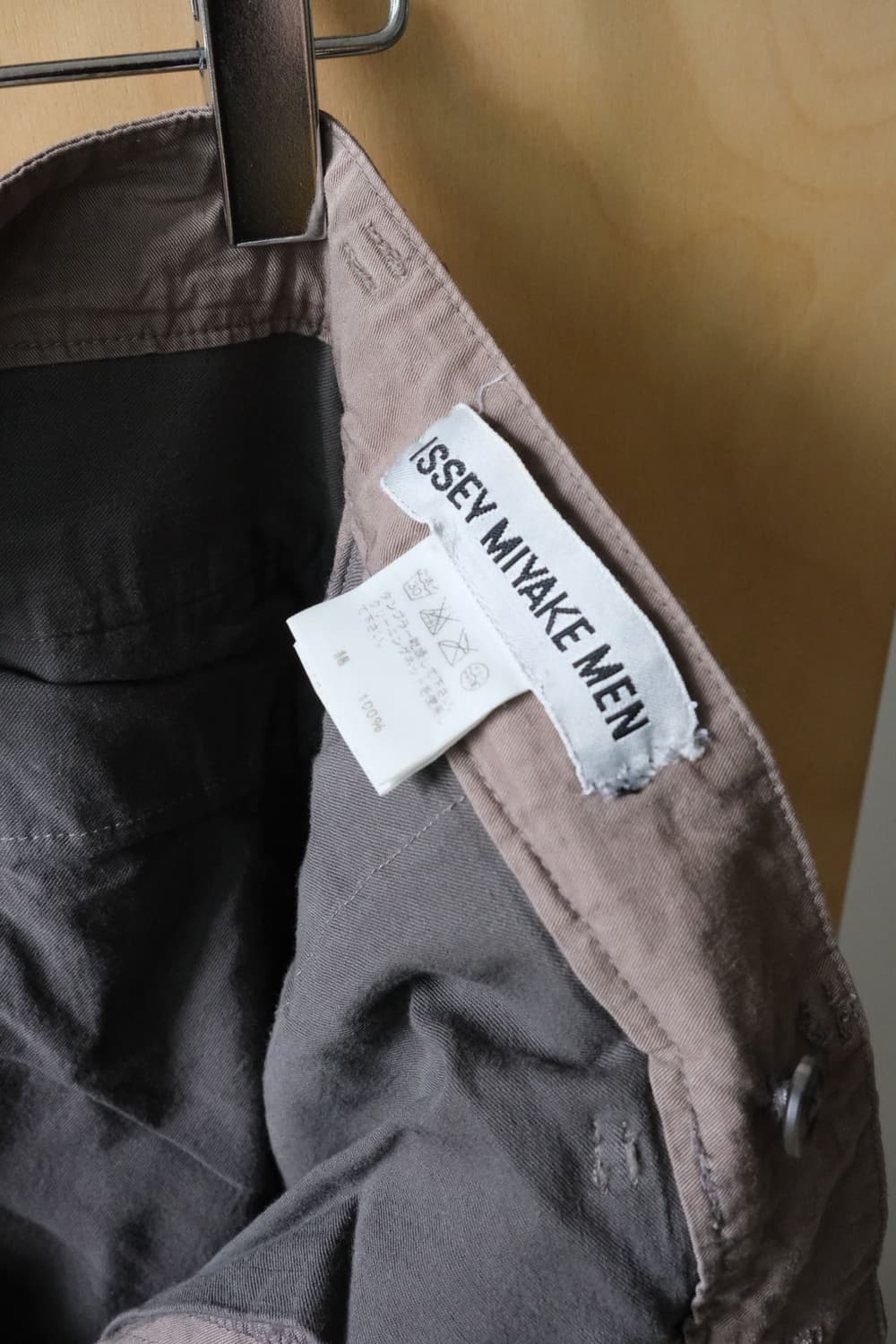MEN 1999 Parachute Zip Pants 상품이미지3