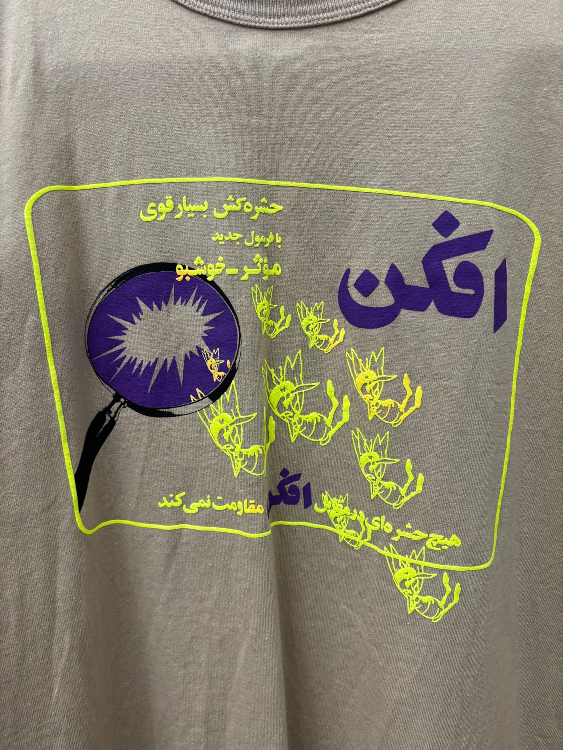 파리아파르자네 티셔츠 상품이미지3