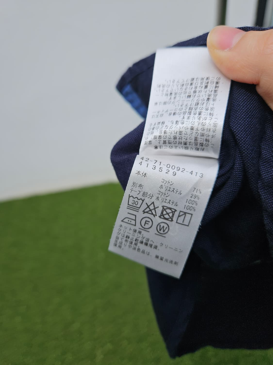 빔즈 HEART 더블 카라 셔츠 상품이미지8