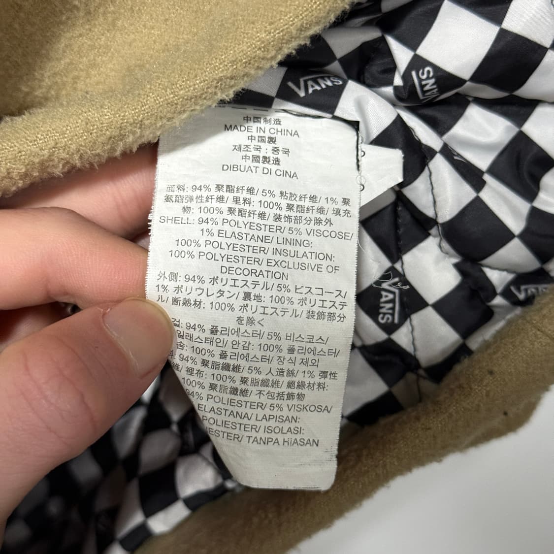 반스 안감 퀼팅 패치 디테일 덱 자켓 상품이미지6