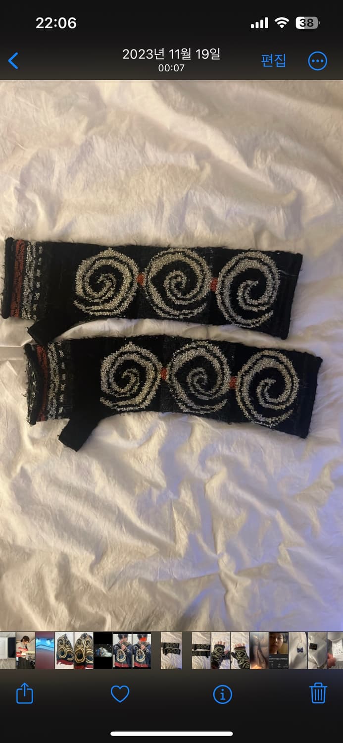 캐피탈 아이누 울 머플러 장갑 상품이미지1