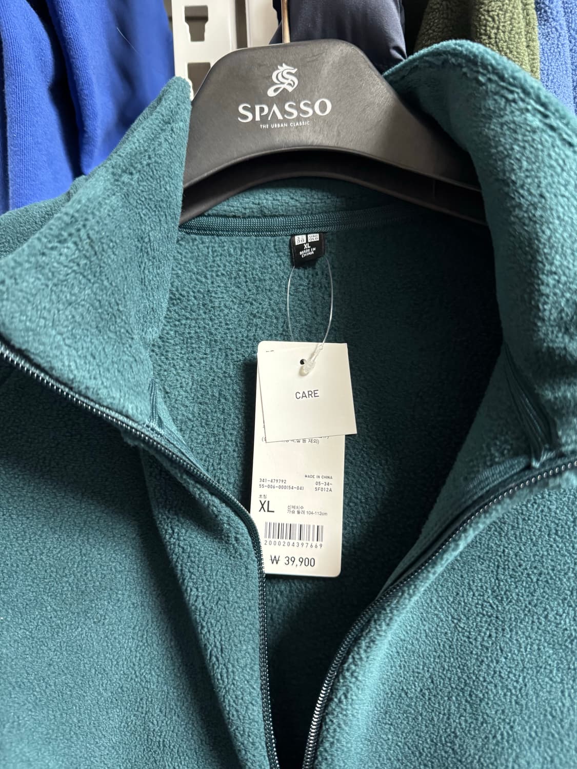 유니클로 후리스풀집재킷 XL (55그린) 상품이미지3