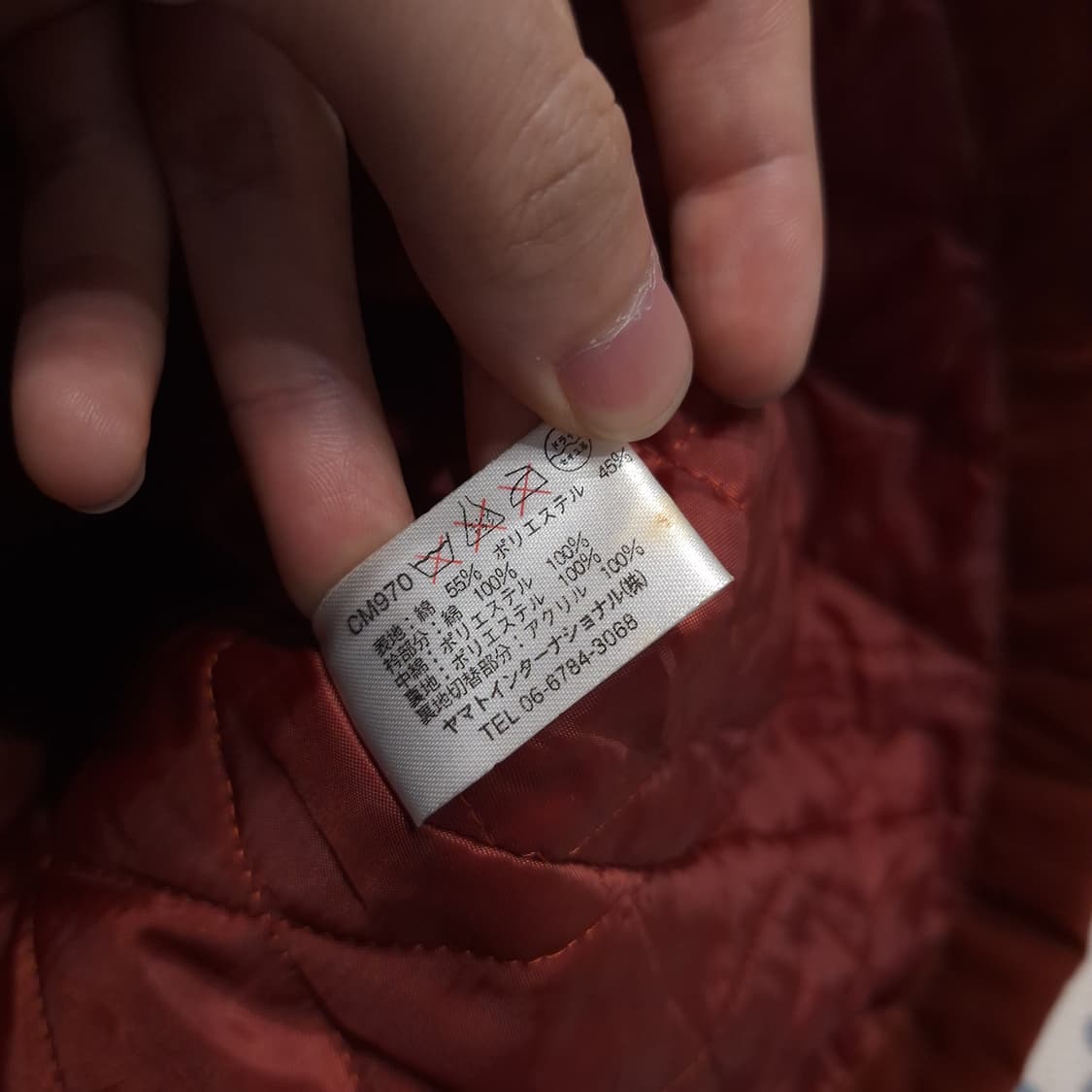 크로코다일 레드 브라운 코듀로이 골덴 아메카지 패디드 초어자켓 캐주얼자켓 상품이미지9
