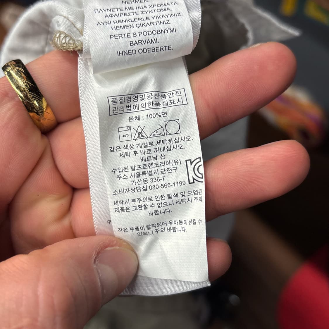 신형라벨 폴로 랄프로렌 클래식 치노 쇼츠팬츠 포니자수 베이지 N1109  상품이미지8