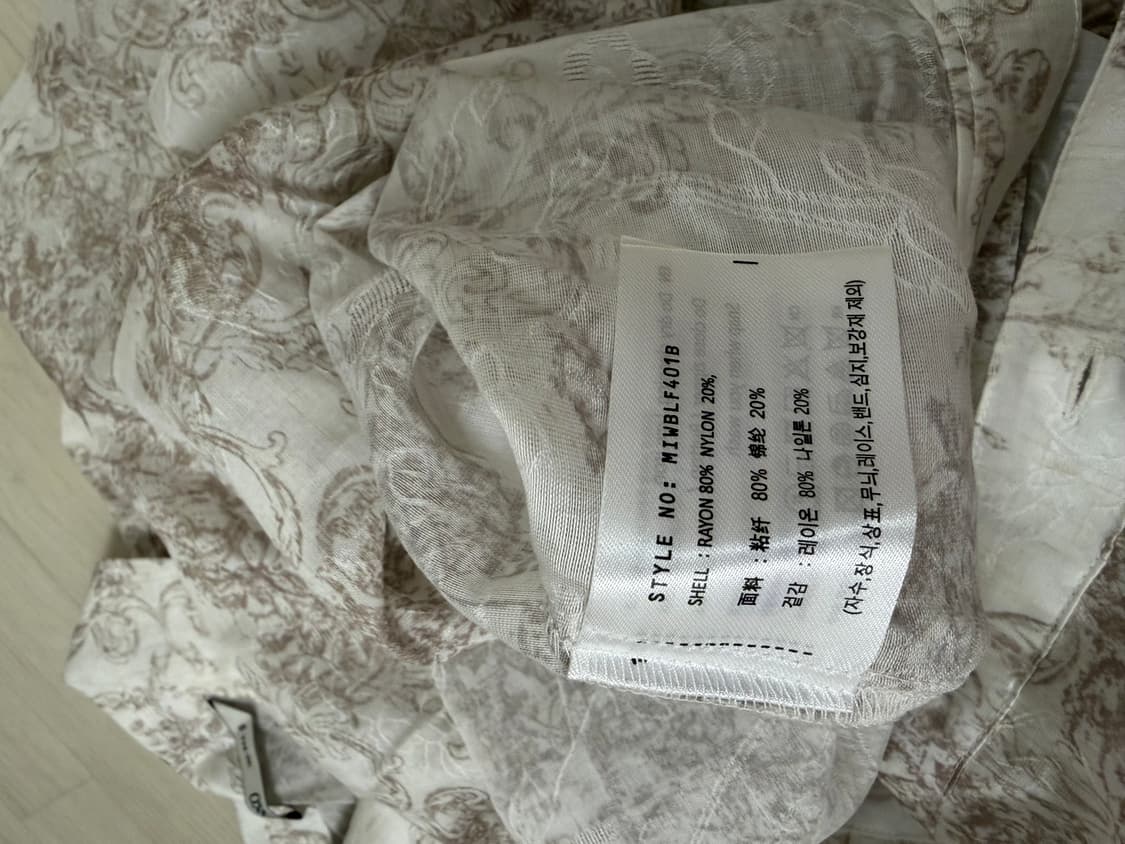 미쏘 패턴 셔츠 (새상품) 상품이미지6