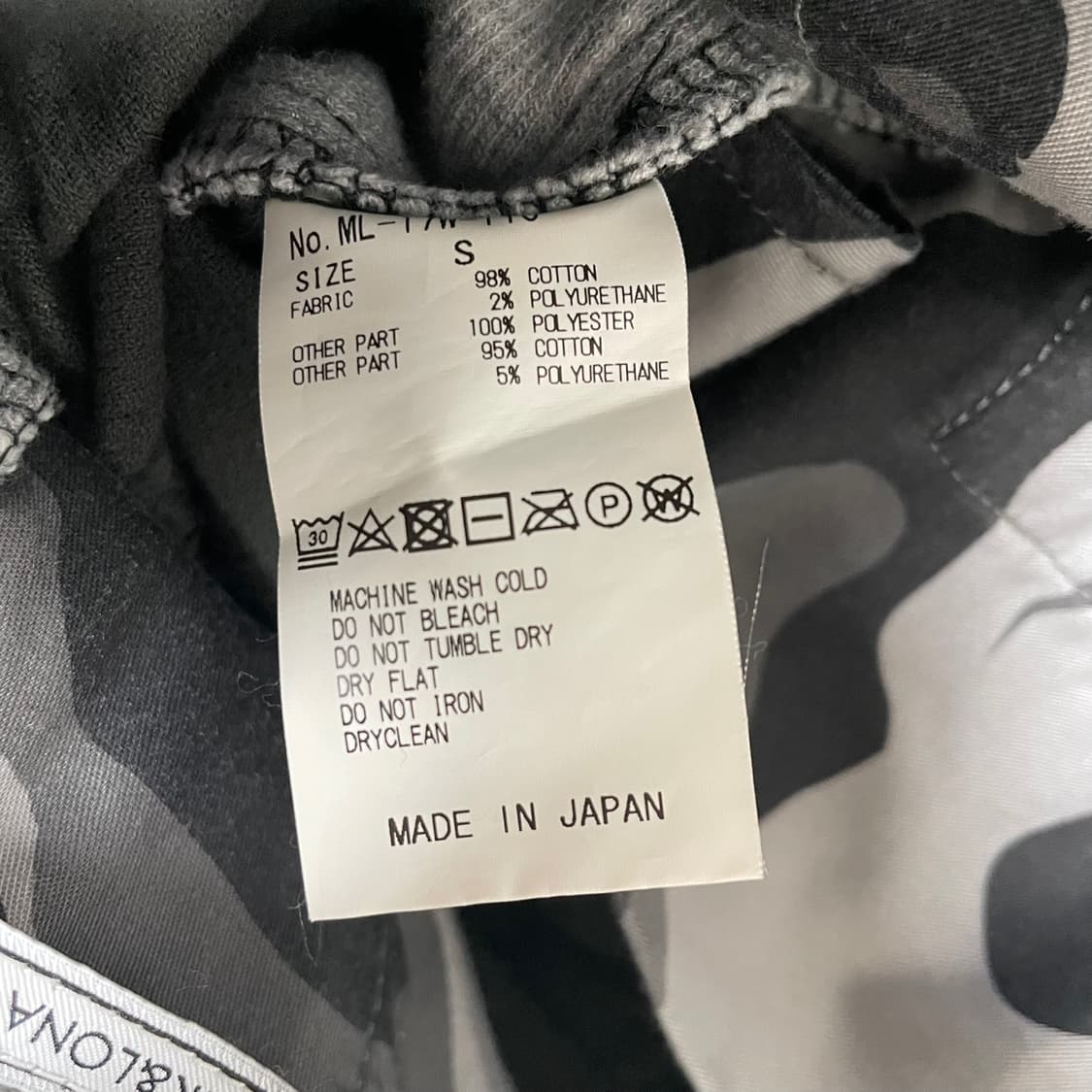 [S] 마크앤로나 골프 코듀로이 자수 로고 팬츠 상품이미지9