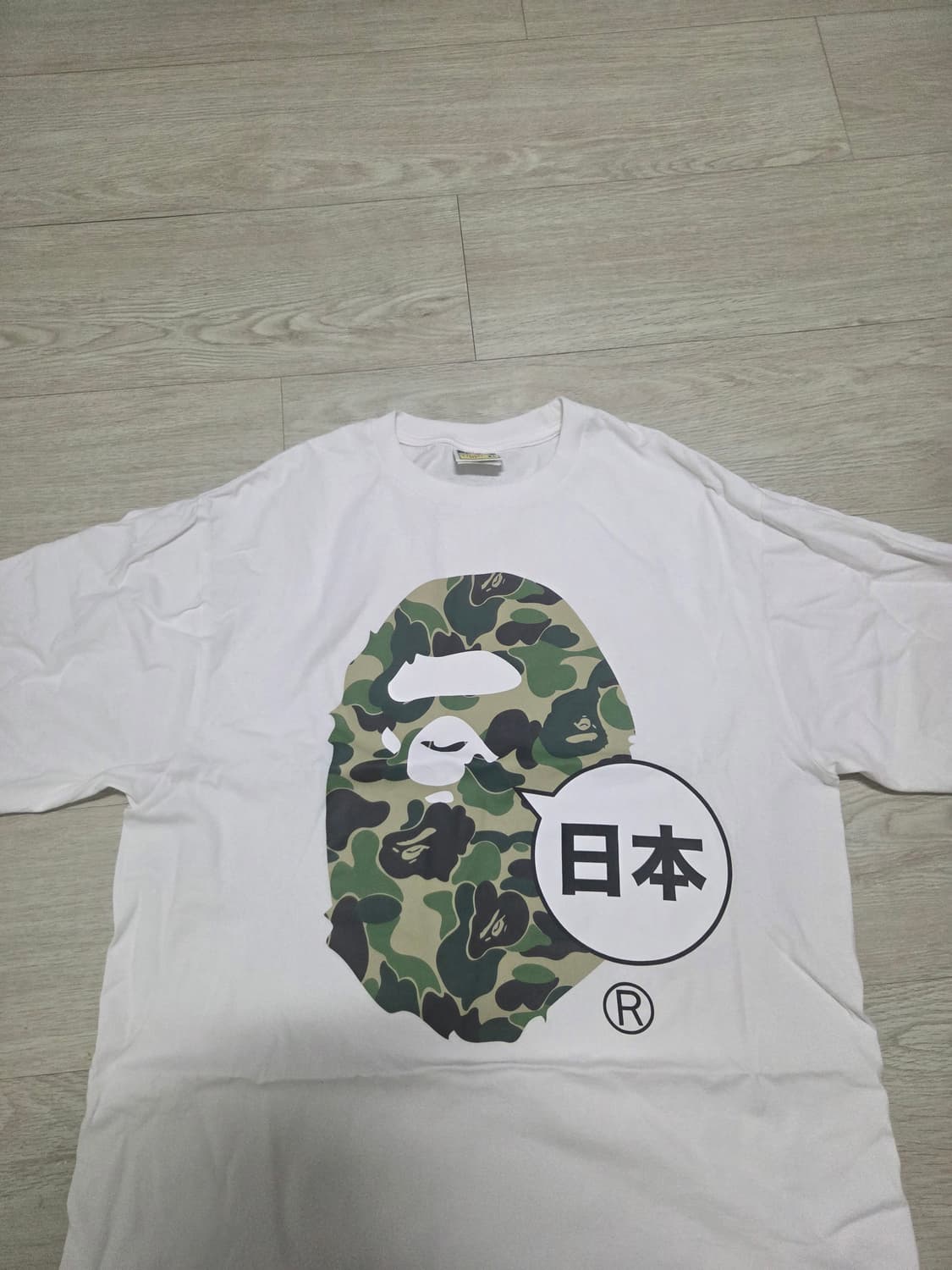 베이프 재팬 빅 에이프 xL 상품이미지1