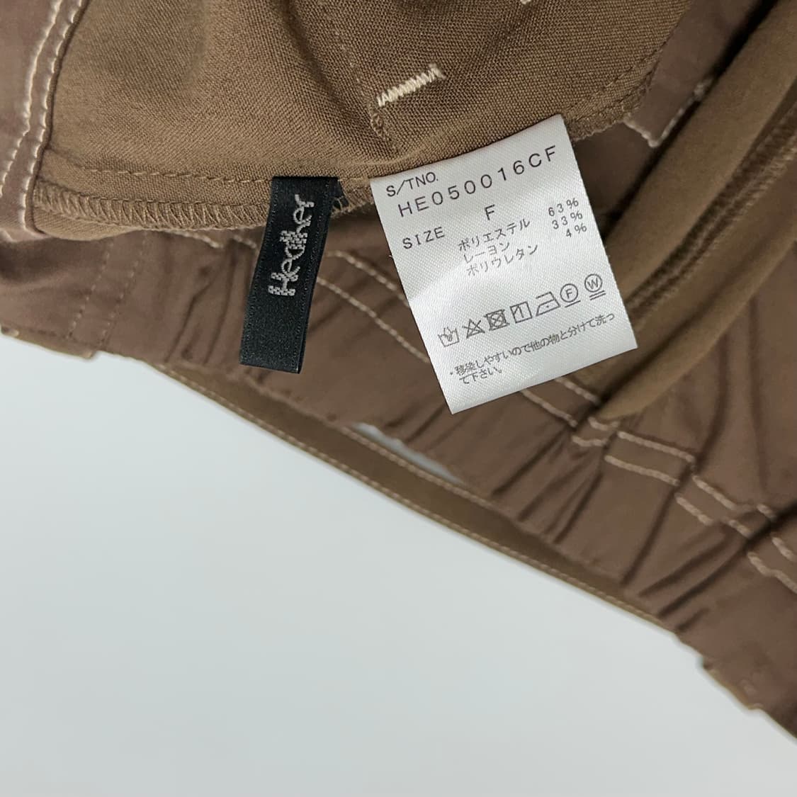 Heather 프론트 포켓 쇼츠 japanese vintage 상품이미지6