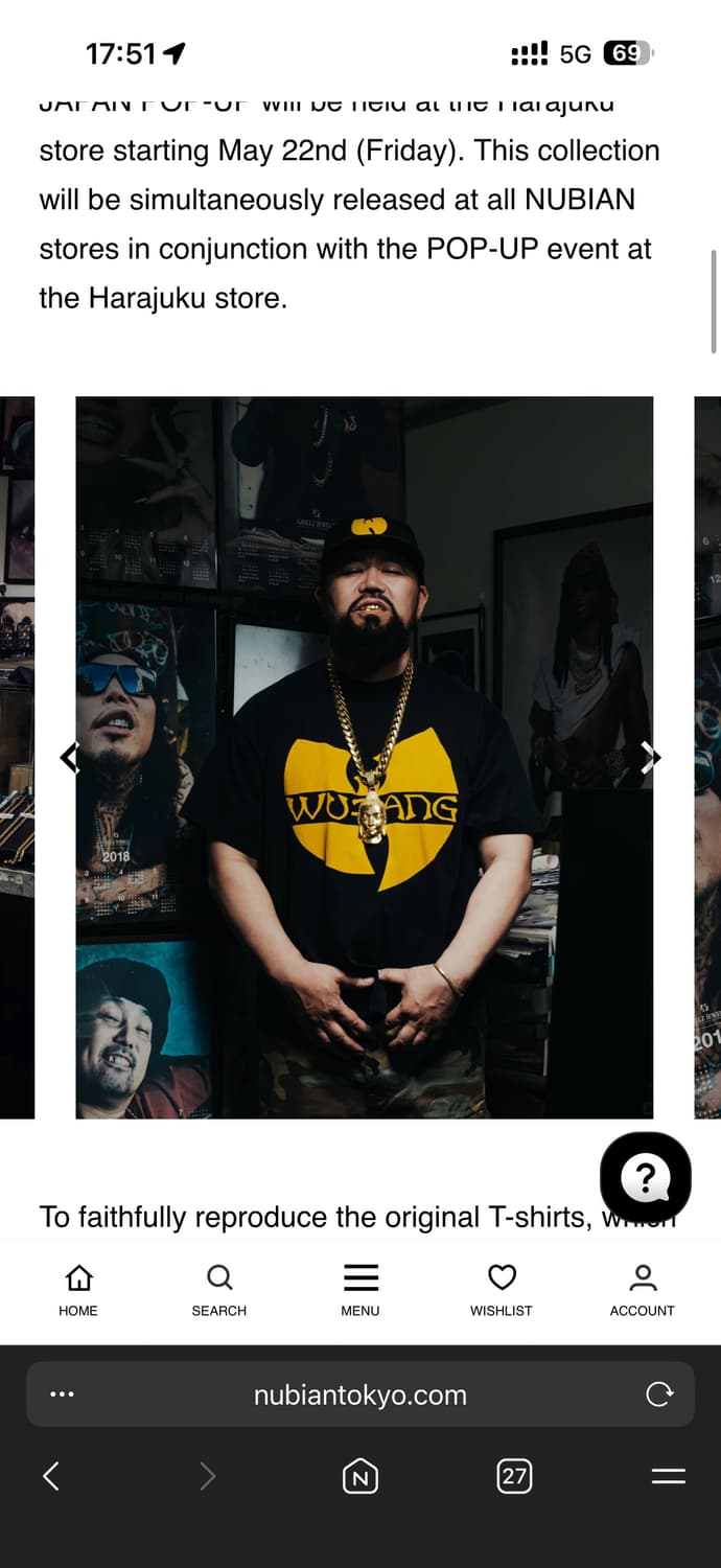 WU-TANG CLAN NUBIAN 우탱클랜 누비안 팝업 티셔츠 XXL 상품이미지7