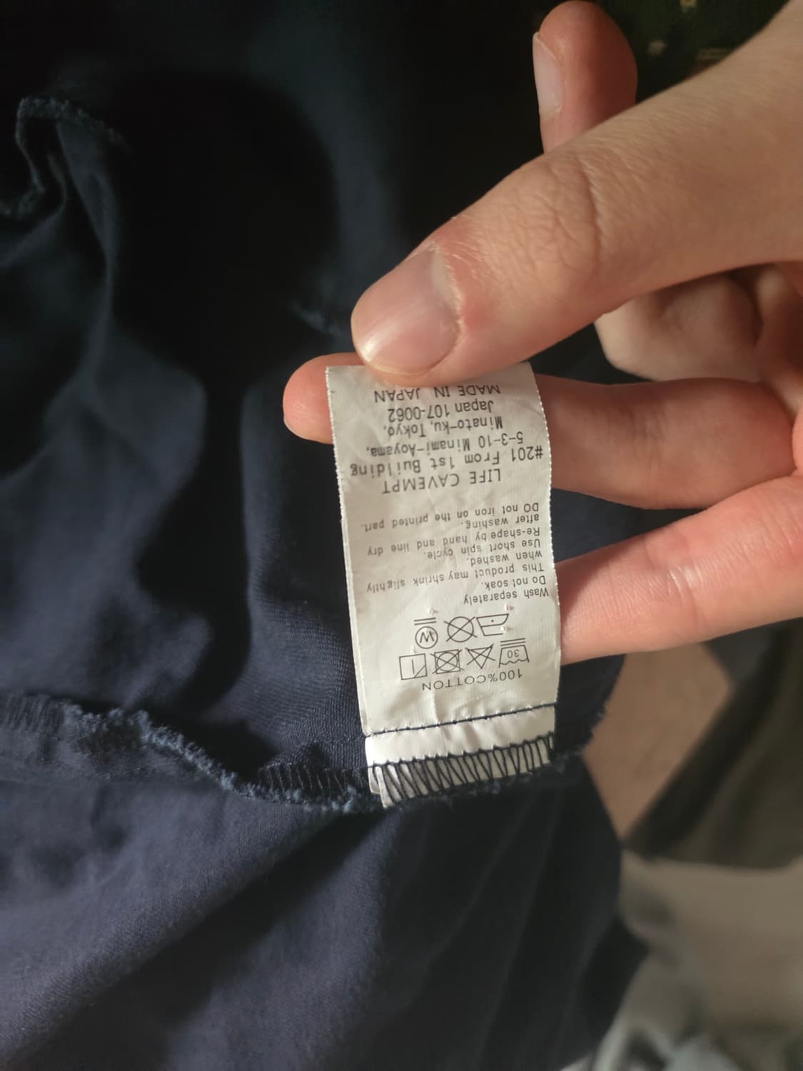 카브엠트 프레임 자켓 팝니다 상품이미지3