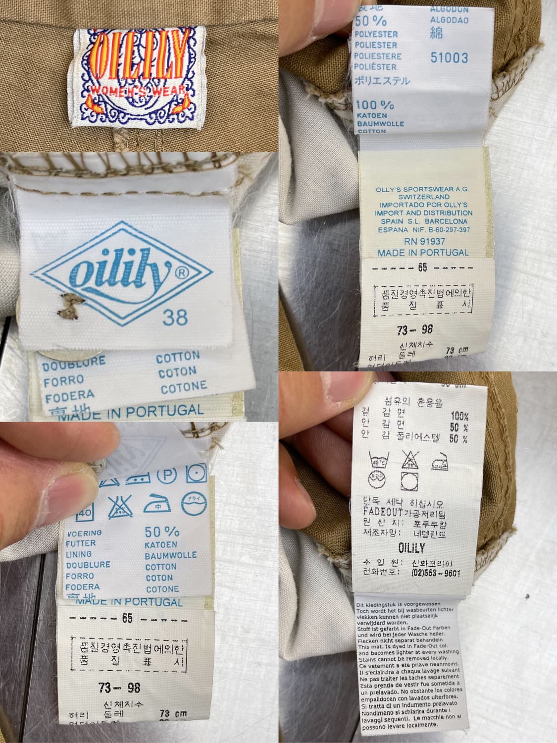 오일릴리 베이직 포켓 카고 팬츠 상품이미지10