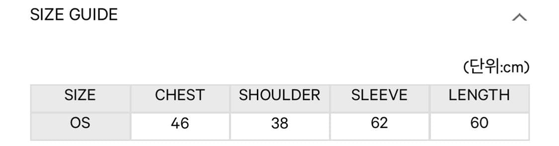 [새상품] 코이세이오 프릴 셔츠 상품이미지3