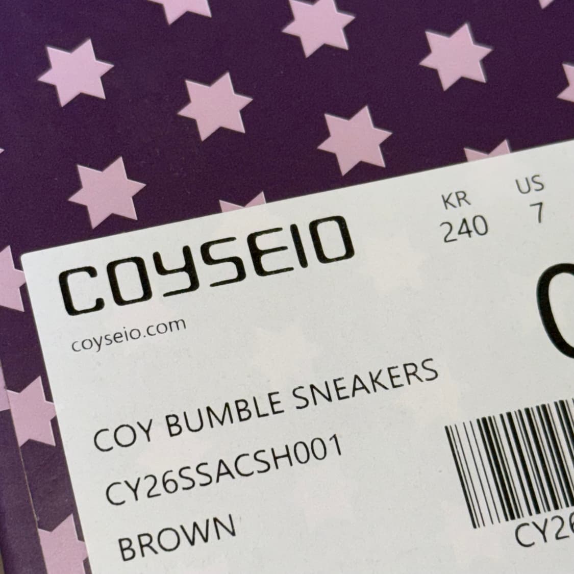 코이세이오 범블 스니커즈 브라운 240 상품이미지2