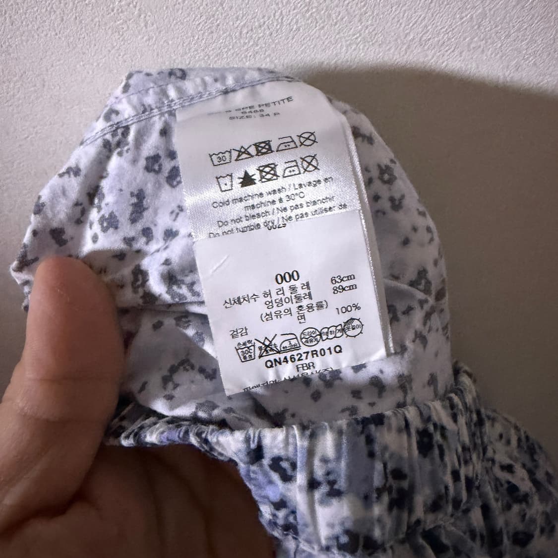 GANNI 프린트 플로랄 롱스커트 벤딩 (프리) 상품이미지10