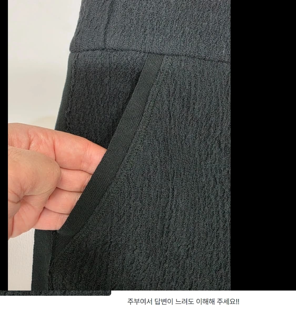 한섬 구호 KUHO 스커트 치마 25.6 상품이미지3