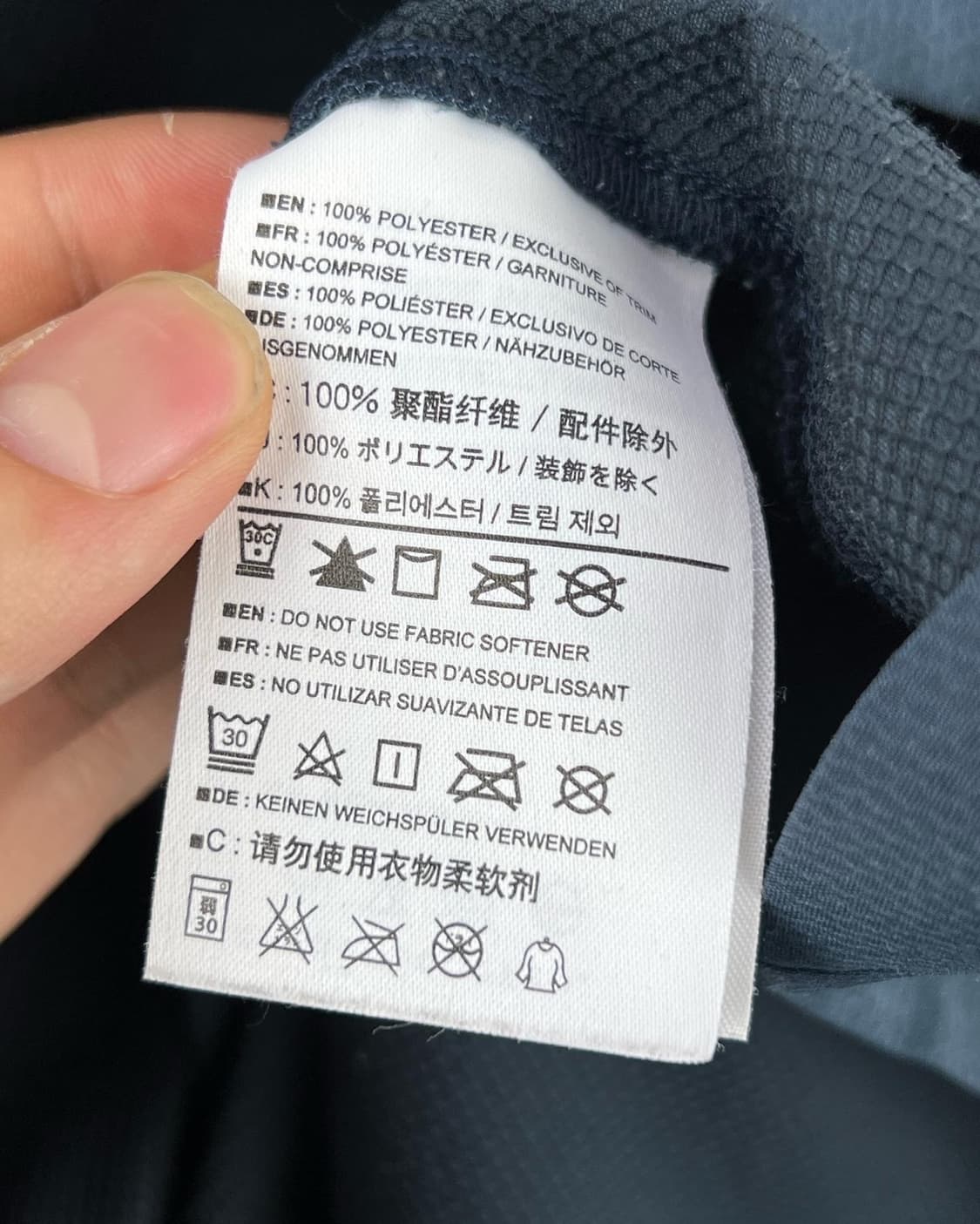 아크테릭스 다크블루 로고 폴리 집업 상품이미지9