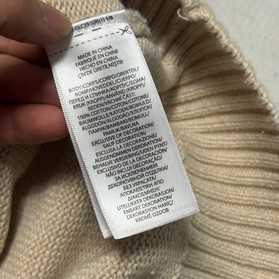 M 폴로랄프로렌 베이지 니트 상품이미지5