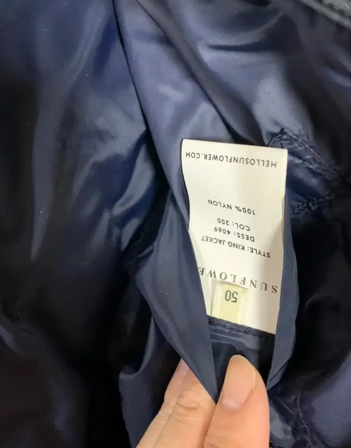 50 sunflower  킹 자켓  상품이미지5