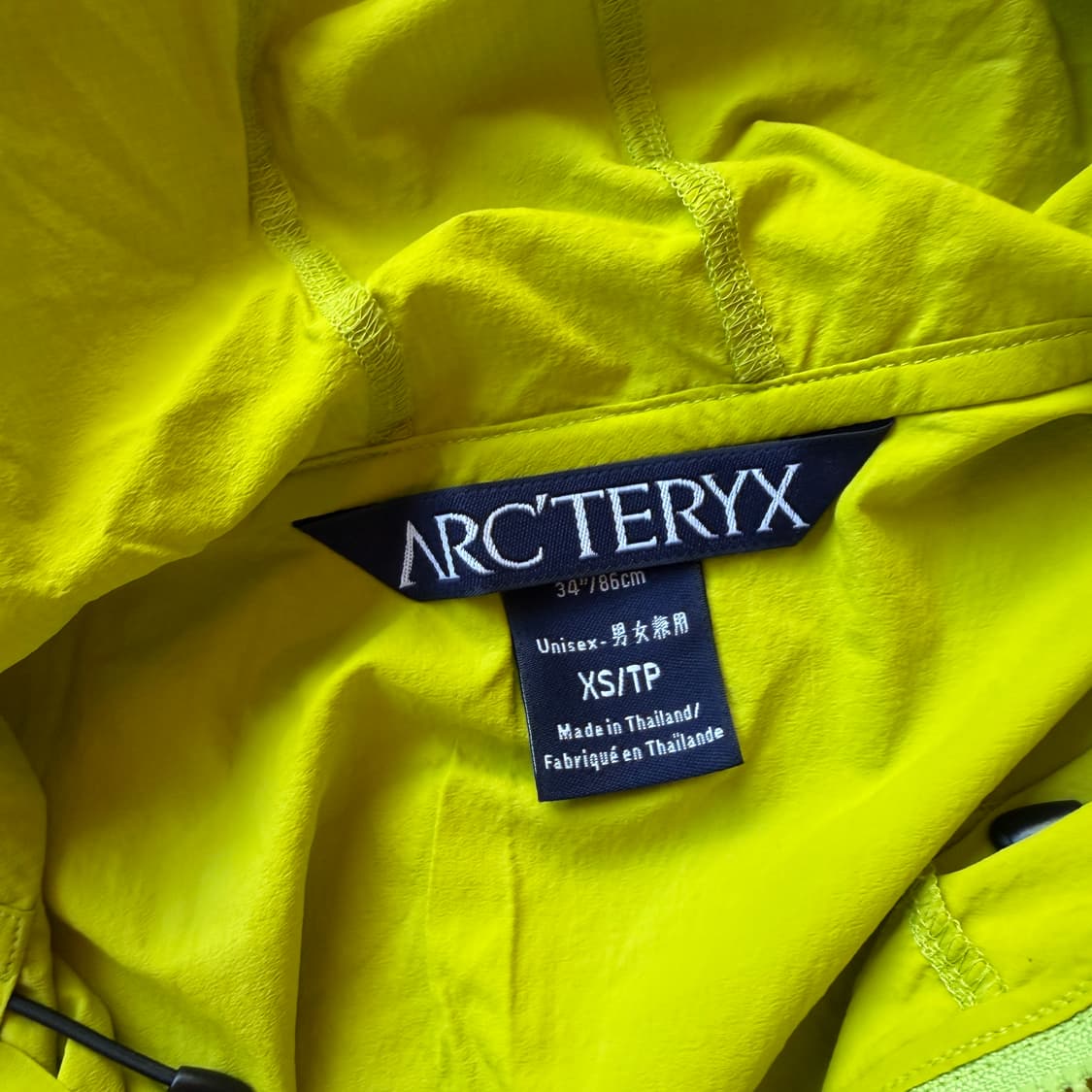 아크테릭스 스쿼미시 윈드브레이커 상품이미지5