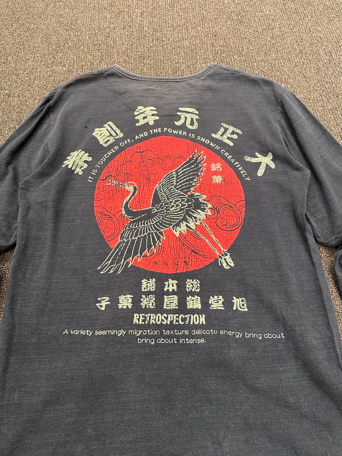 M)Japanese vintage 오리엔탈 패턴 롱슬리브 상품이미지7