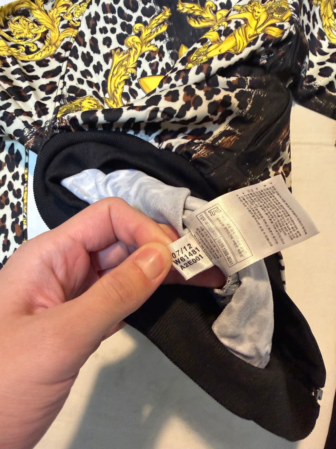 아디다스 X 제레미스캇 레오파드 트랙탑 져지 상품이미지6