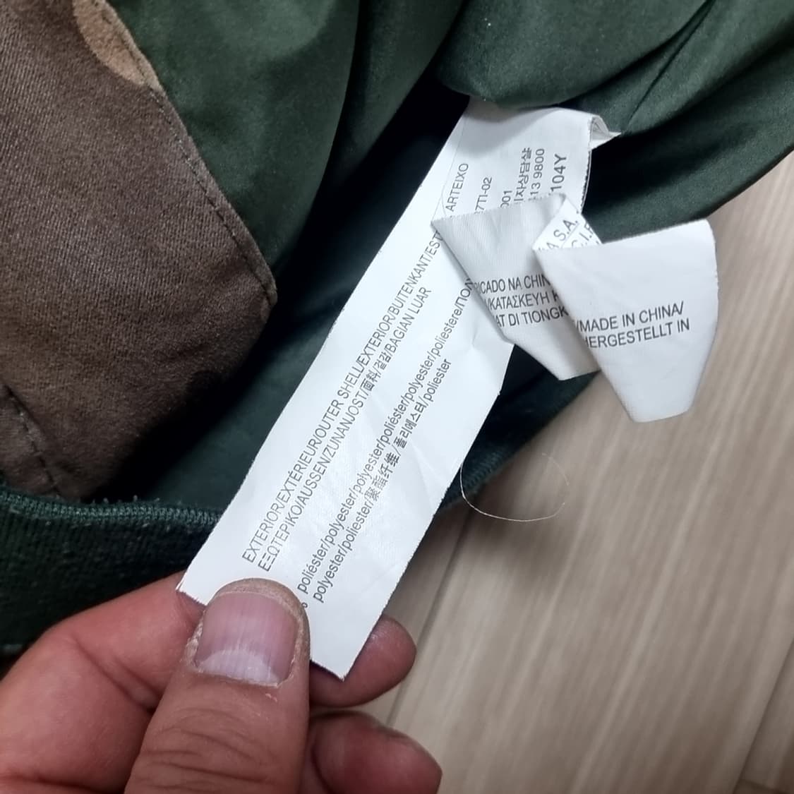 풀앤베어 카모플라쥬 봄버 ma-1자켓(L) 상품이미지4