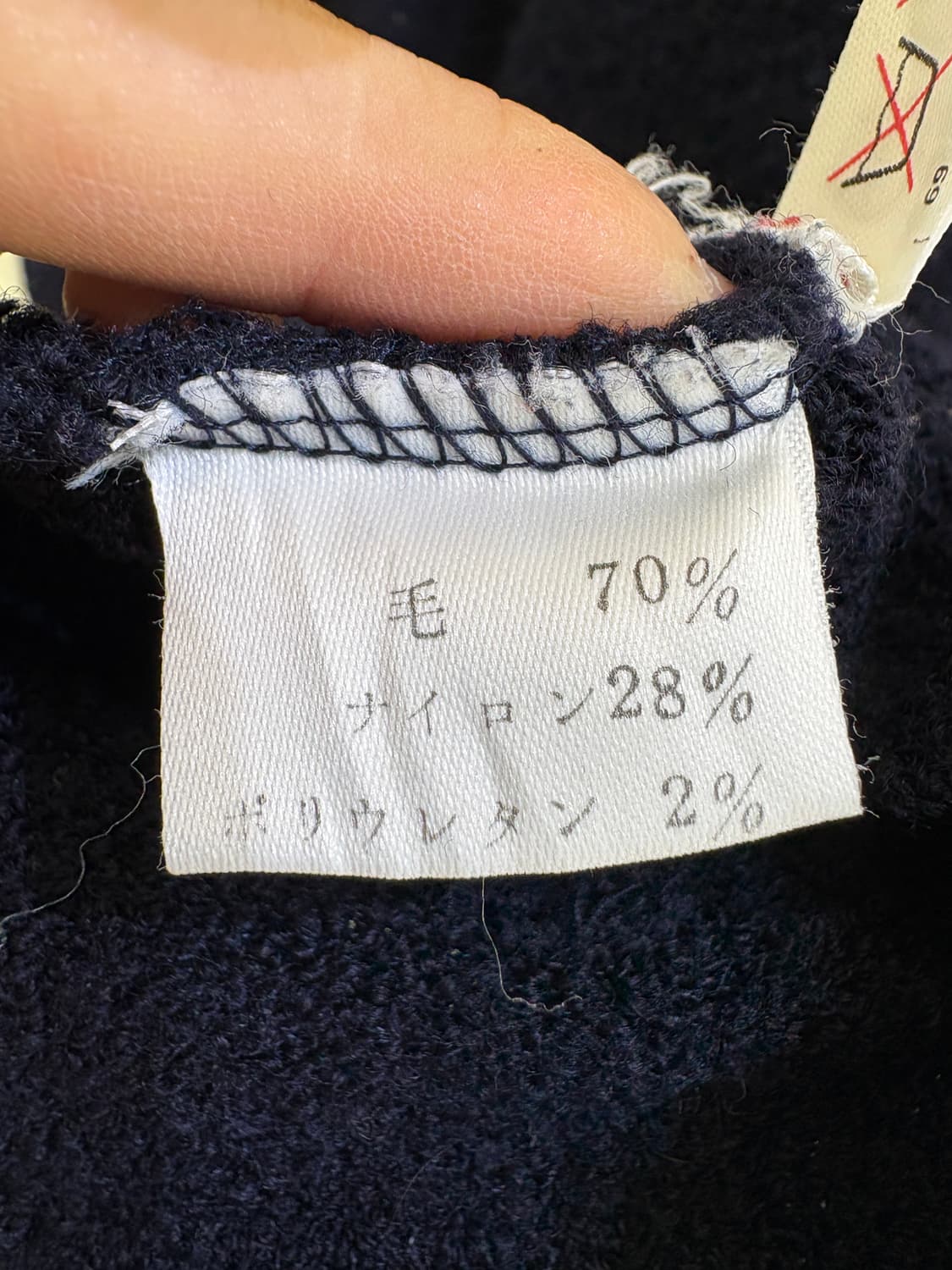 MARIE CLAIRE 니트반집업 상품이미지7