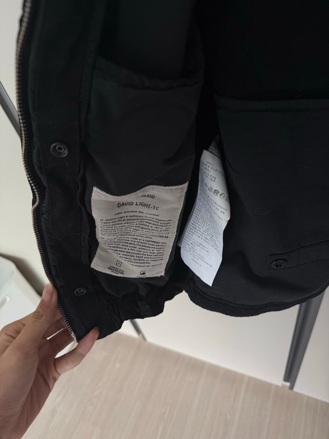 스톤아일랜드 숏야상 L 상품이미지3