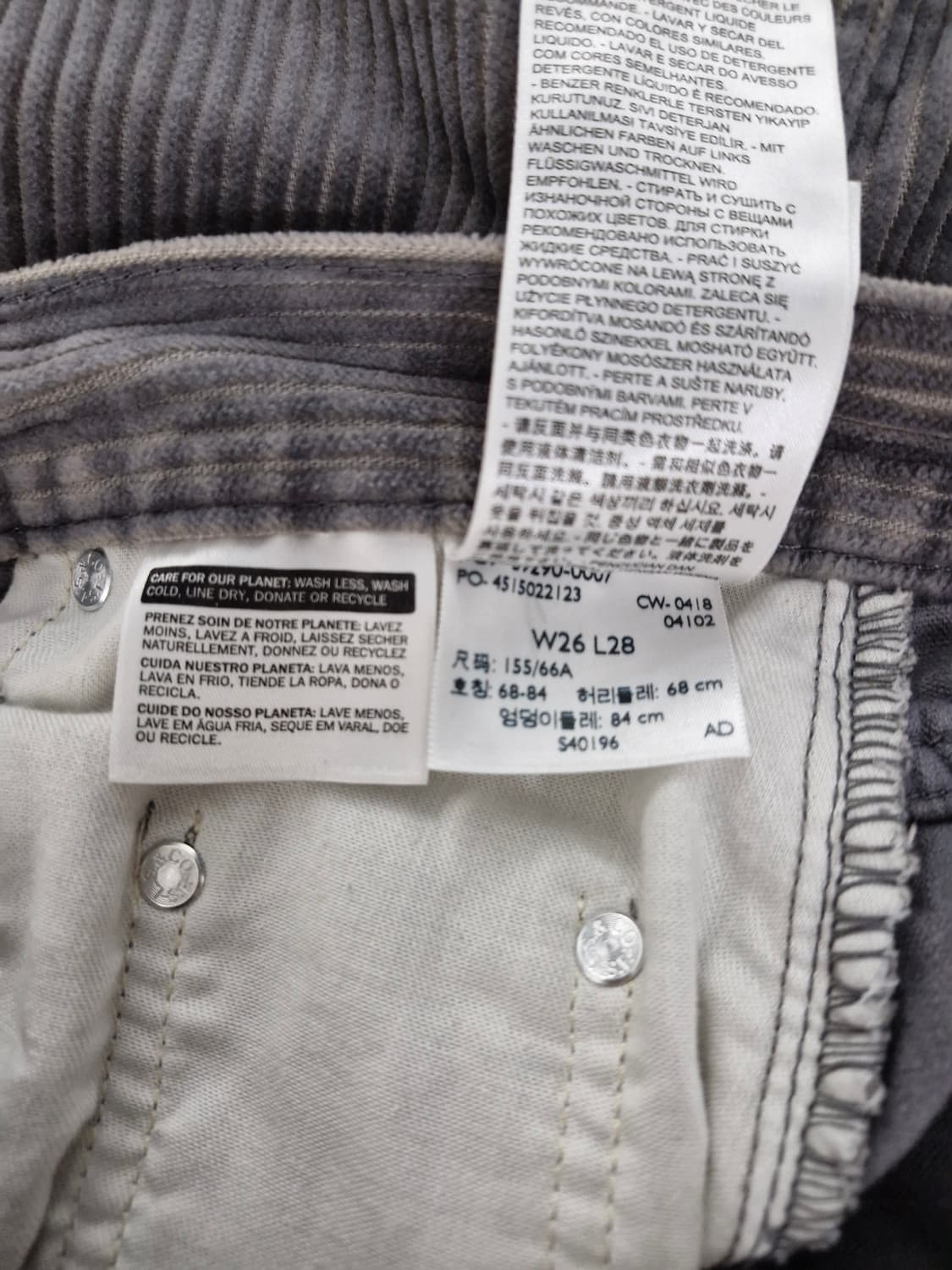 Levi's 리바이스 실버탭 코듀로이 배기 팬츠[26] 상품이미지7