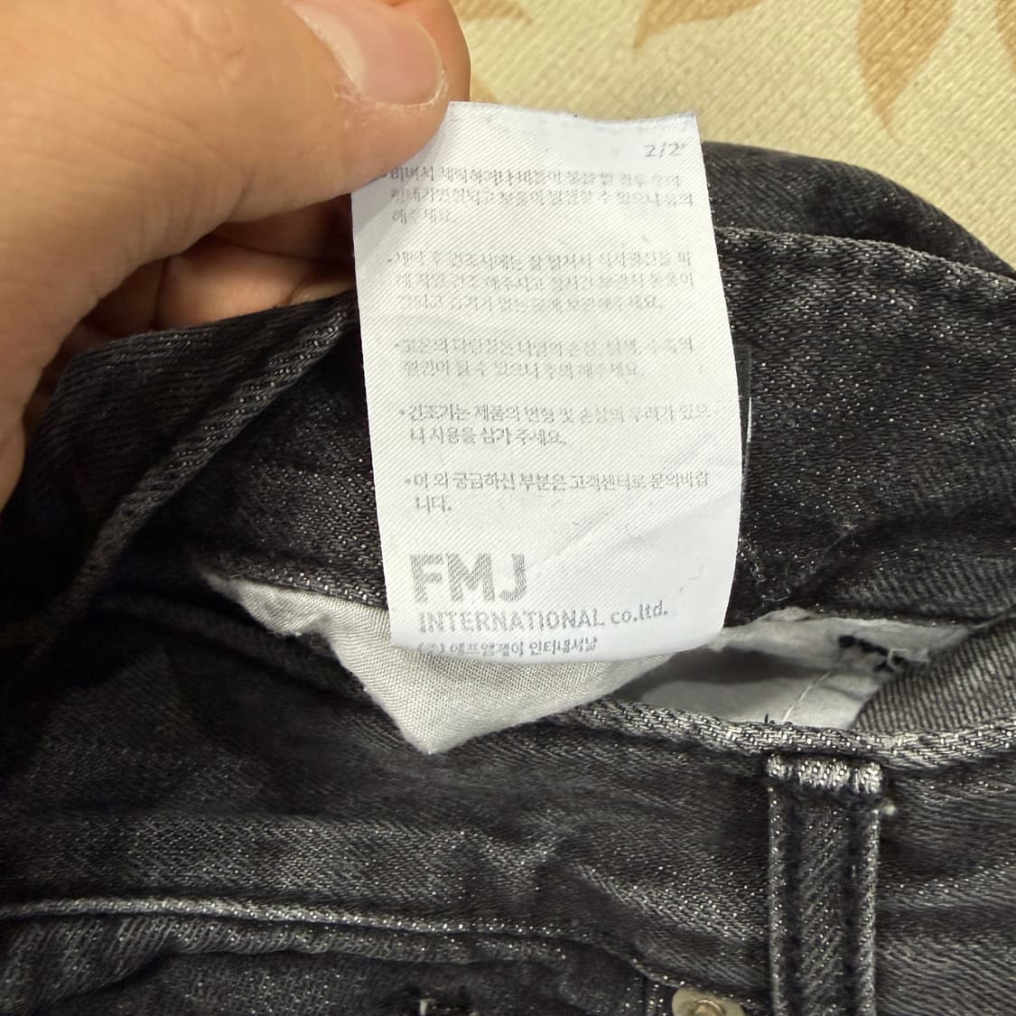 (M)에즈카톤 EZKATON 흑청 워싱 데님팬츠 상품이미지4