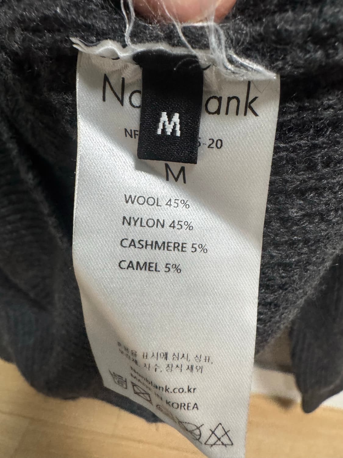 넌블랭크 챠콜그레이 캐시미어혼방  하프집업니트 m 95 상품이미지5