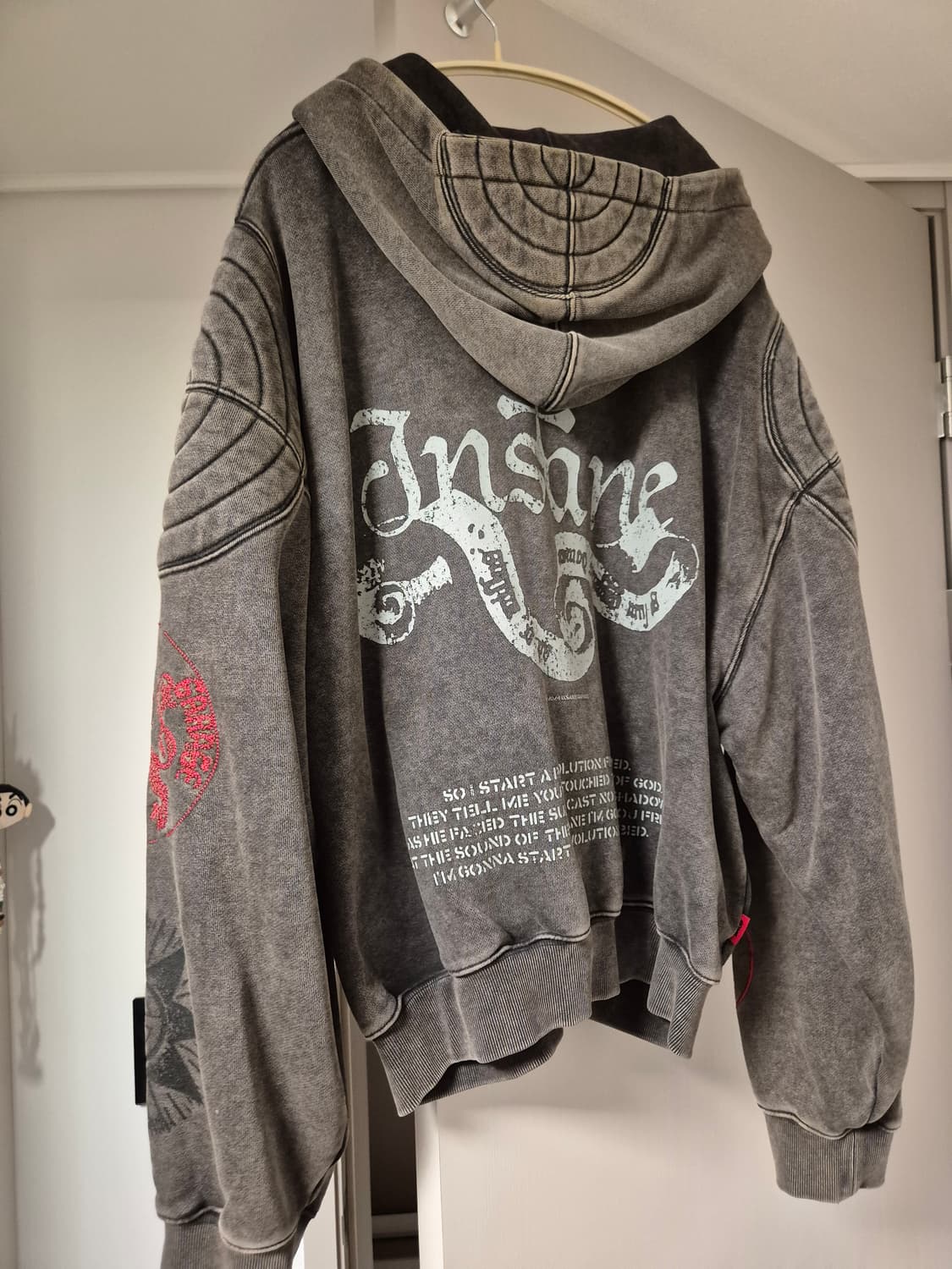 [2] 인세인개러지 패디드 숄더 후드집업 상품이미지4