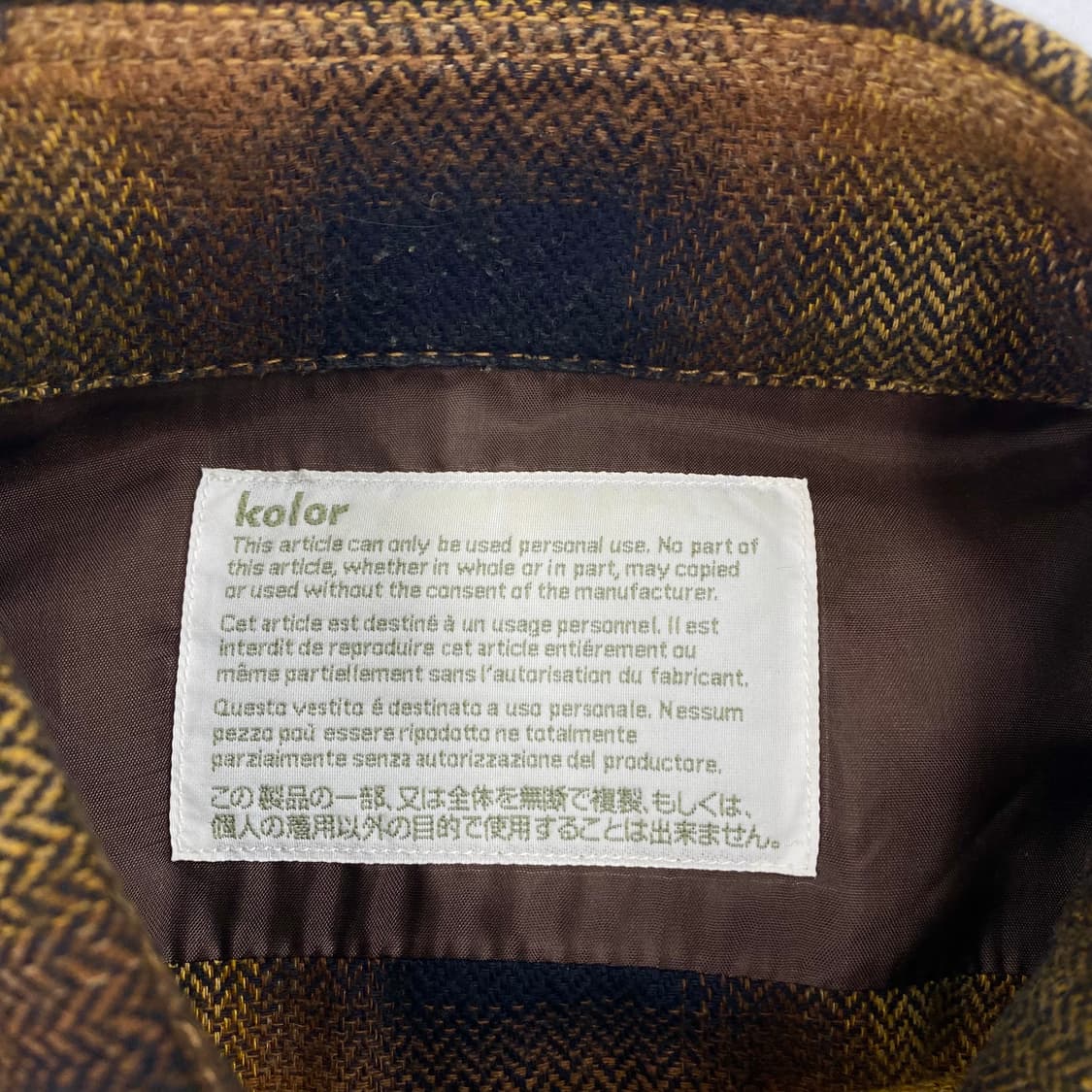 컬러 Kolor 재팬 15 a/w 포켓 체크 플란넬 셔츠 (100) 상품이미지5