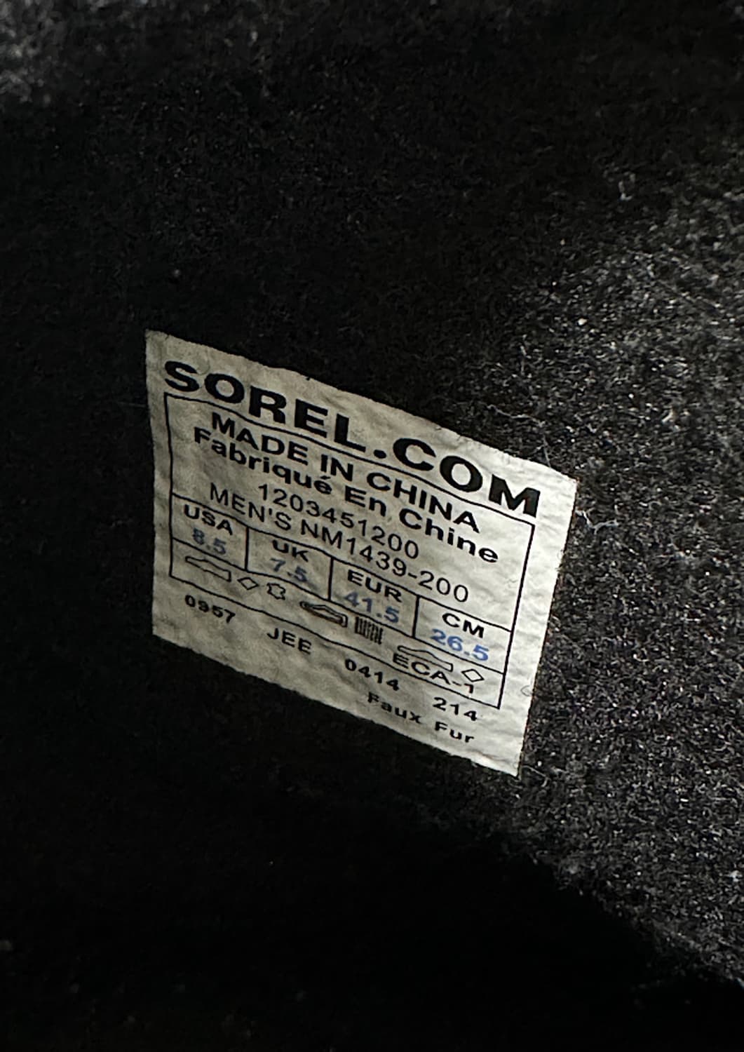 쏘렐 부츠 265 상품이미지7