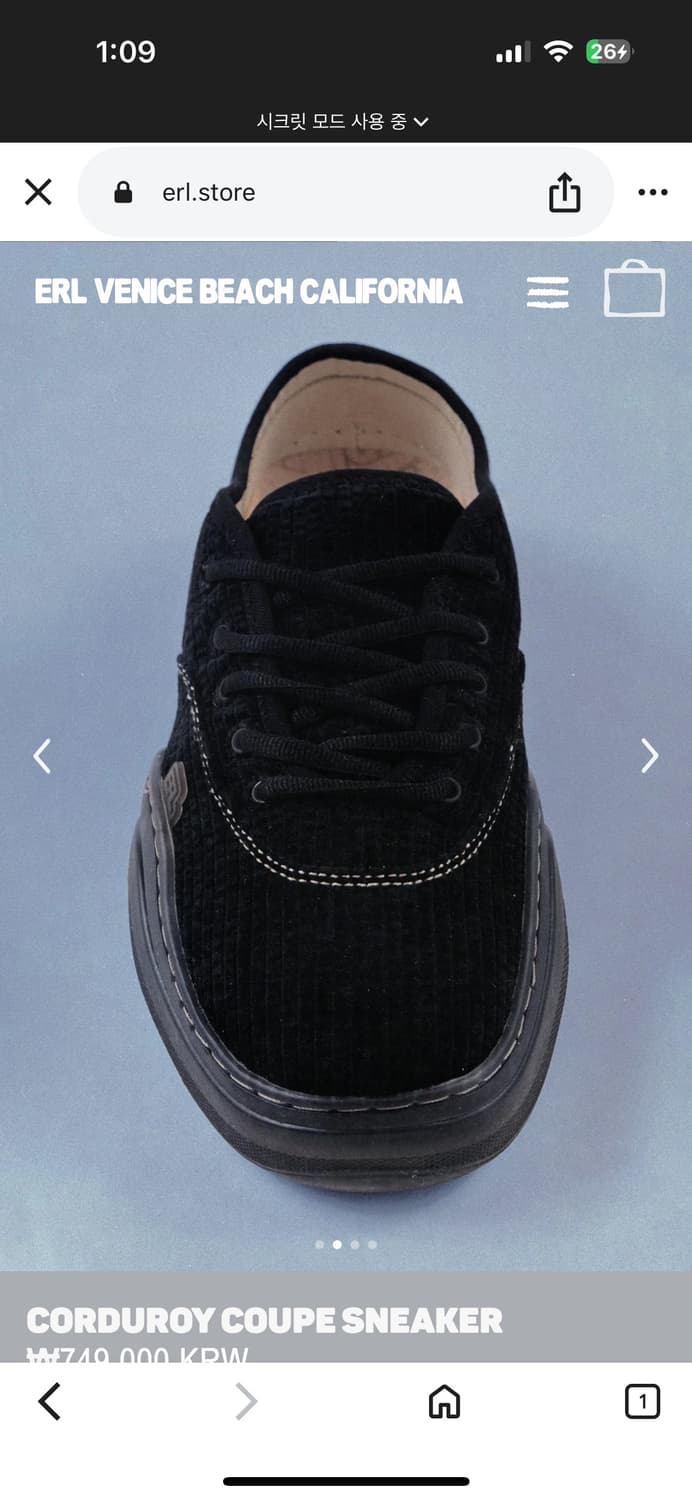ERL 쿠페 스니커즈 블랙 280 us10 상품이미지2