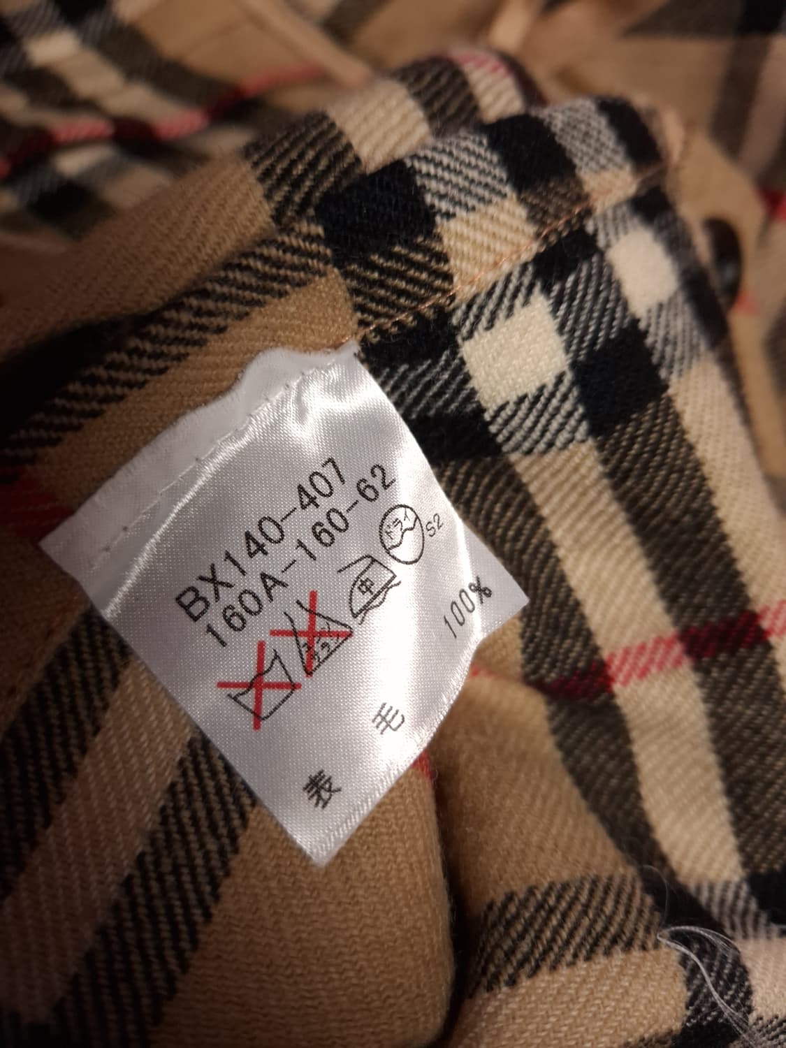 오리지날 새제품 일본판 버버리 노바체크 미니 랩 플리츠 상품이미지4