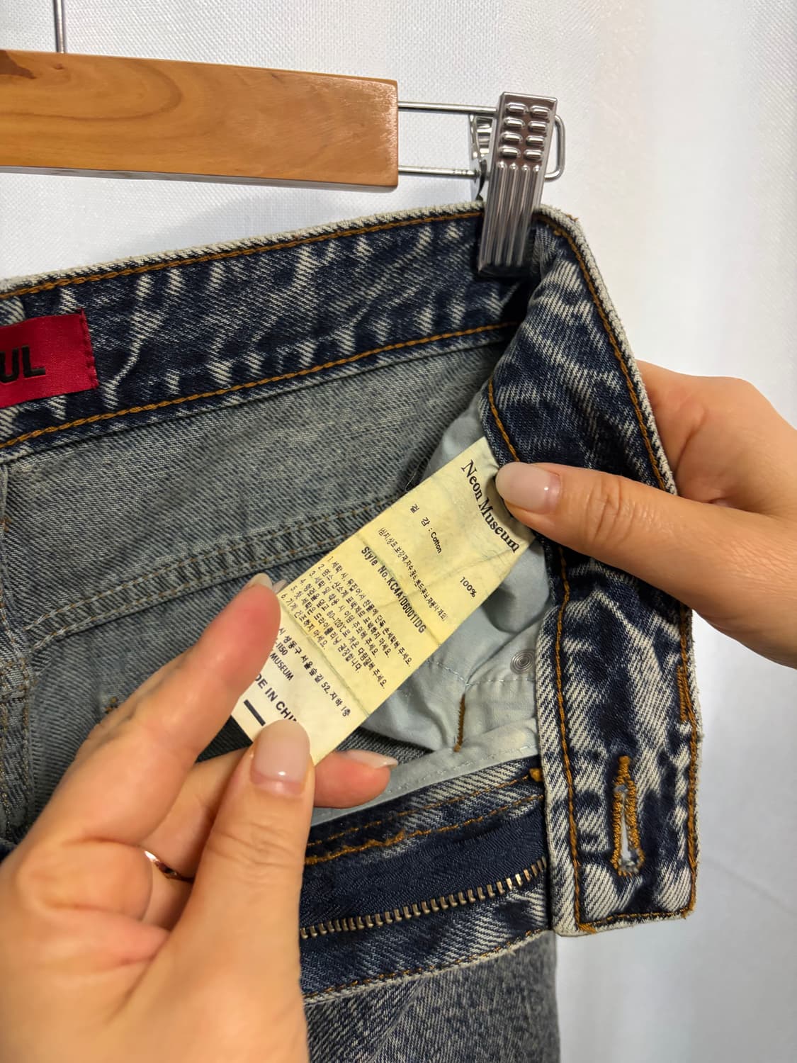 와이드 벌룬 팬츠 상품이미지4